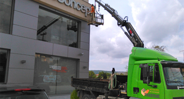 Υπηρεσίες Ανύψωσης